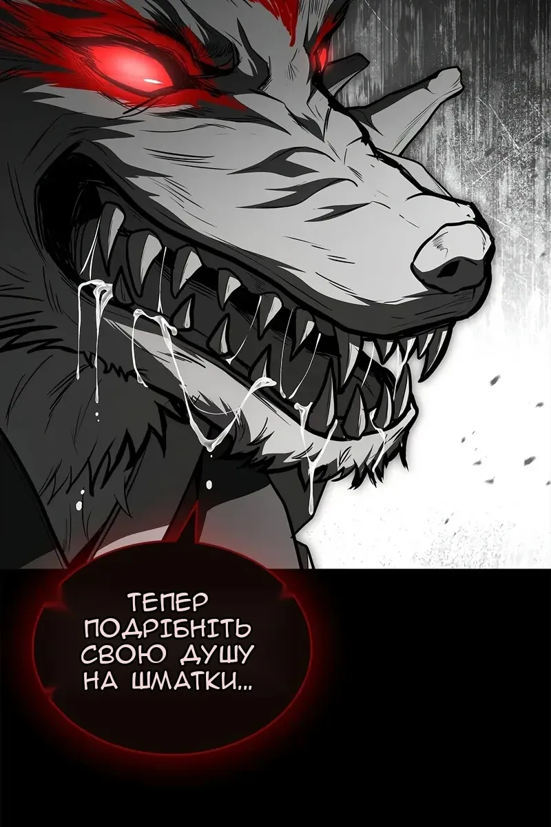 Сторінка 113