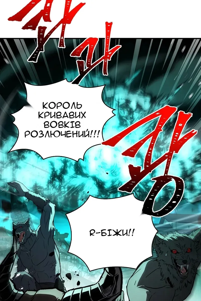 Сторінка 136