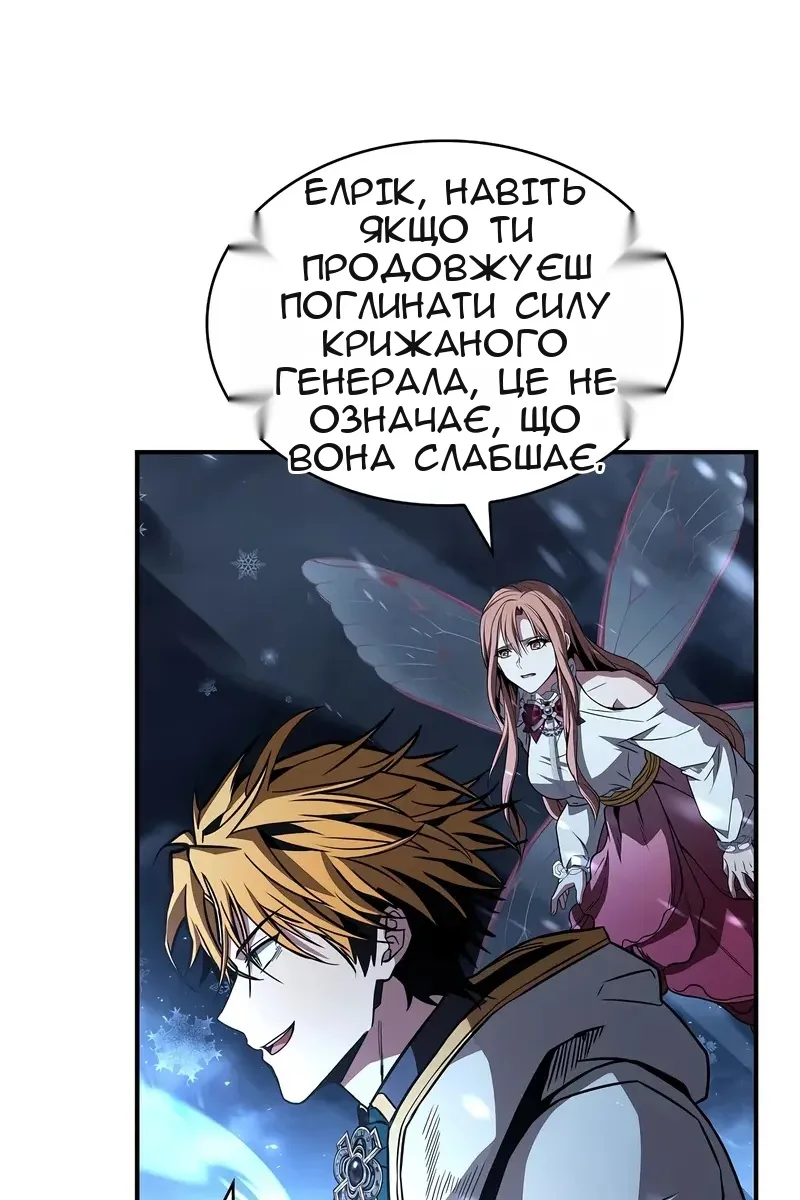 Сторінка 40