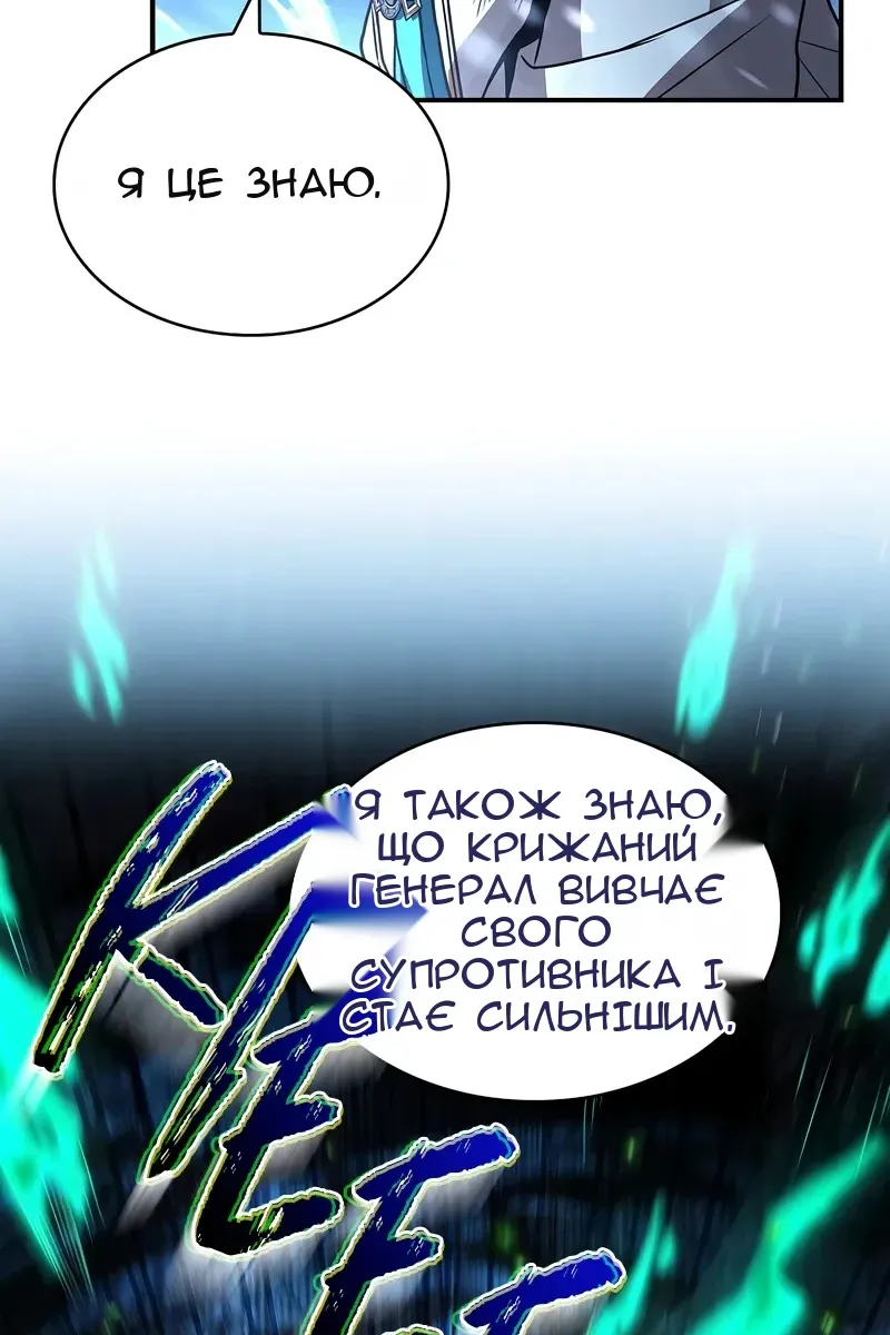 Сторінка 41