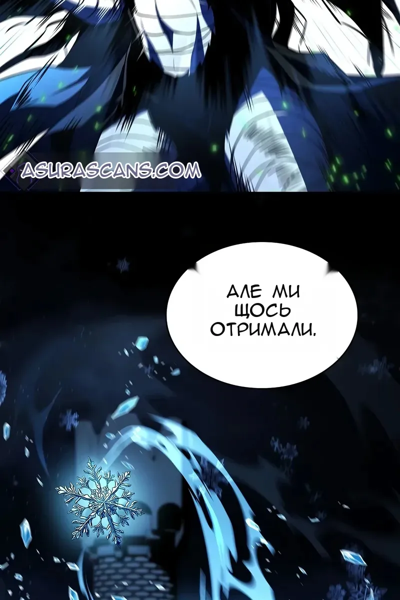 Сторінка 43