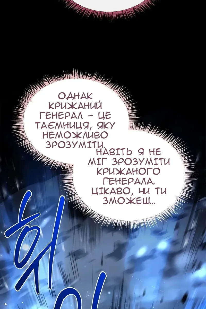 Сторінка 17