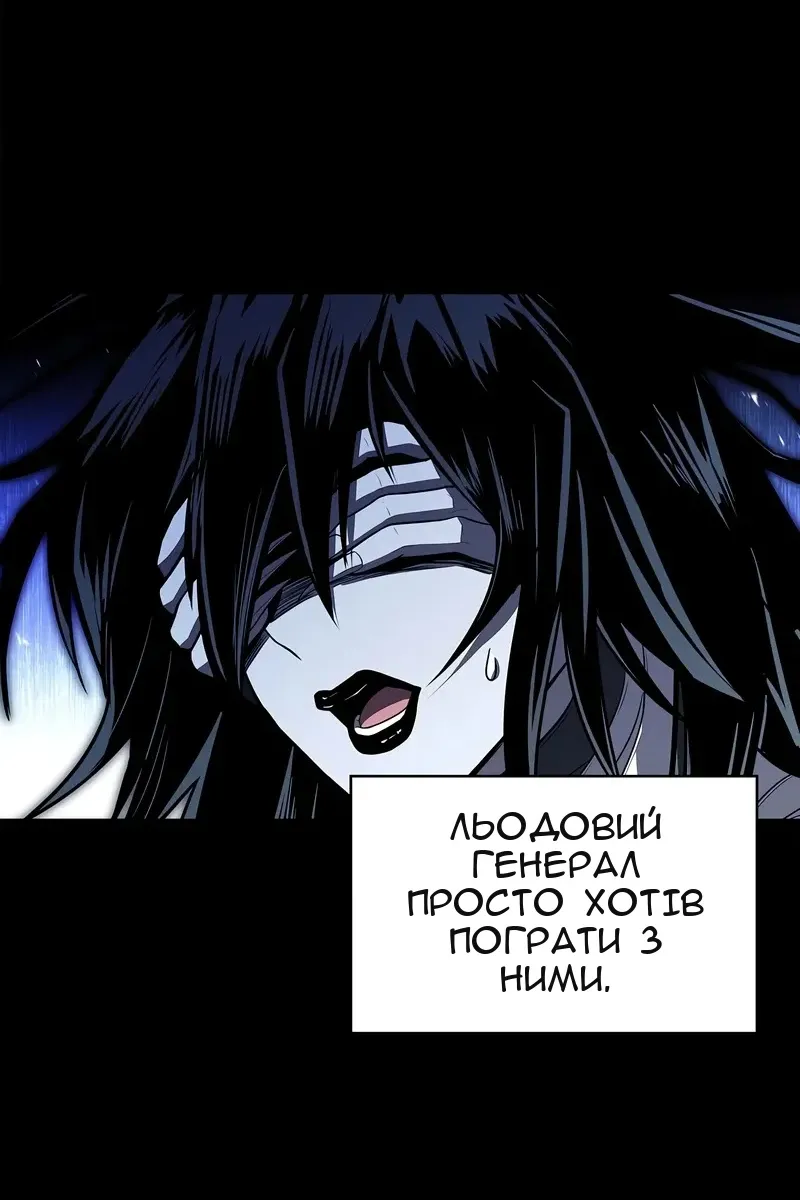 Сторінка 35