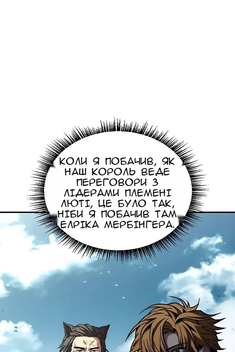 Сторінка 27
