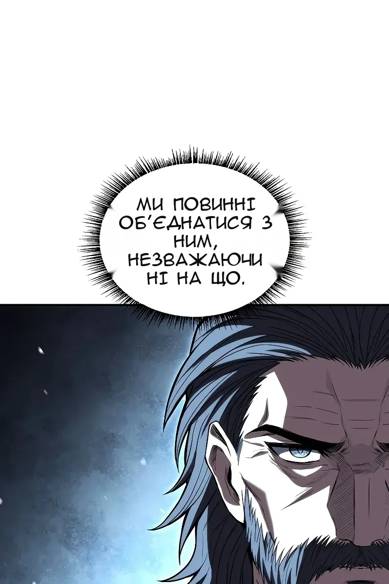 Сторінка 32