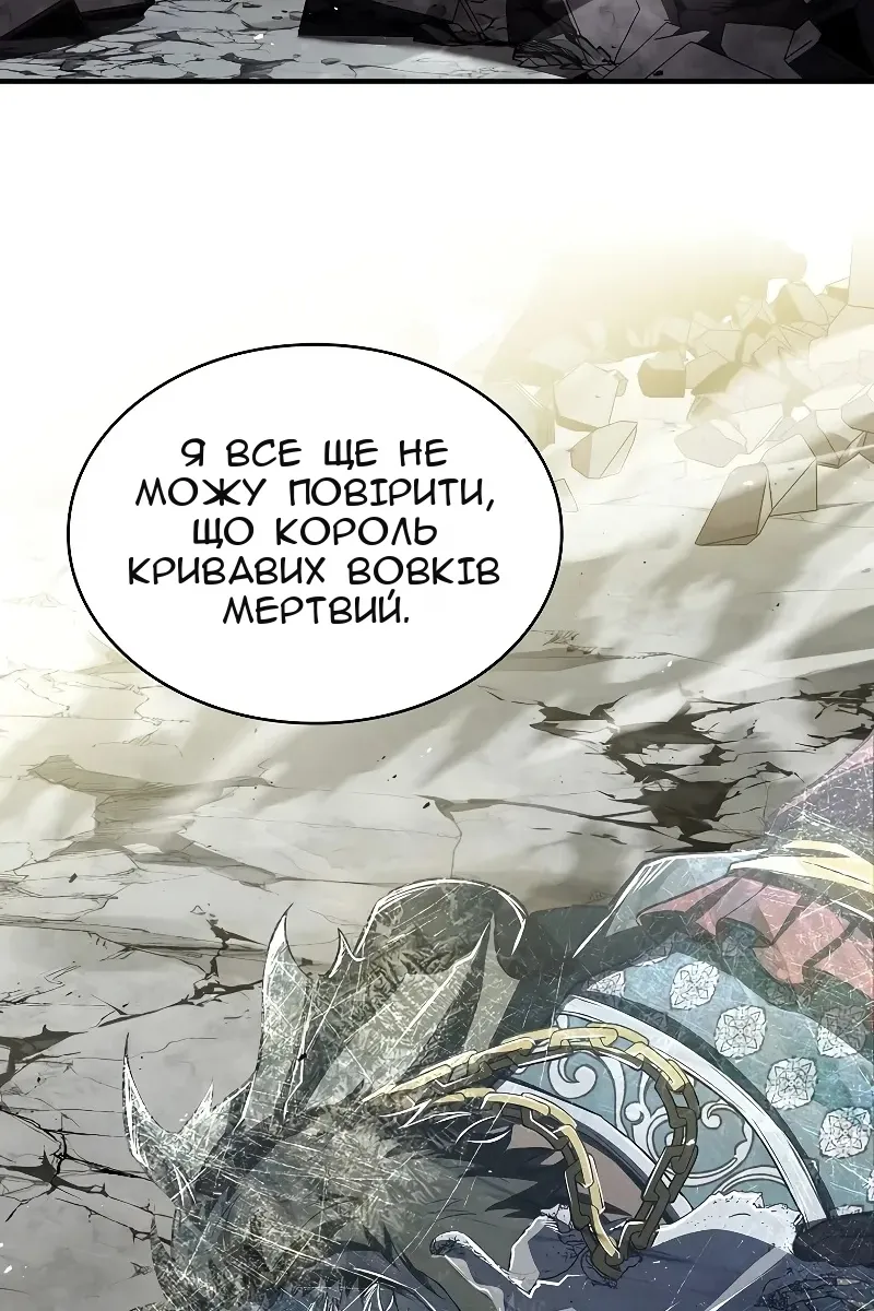 Сторінка 36