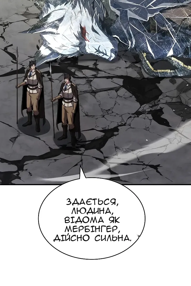 Сторінка 37
