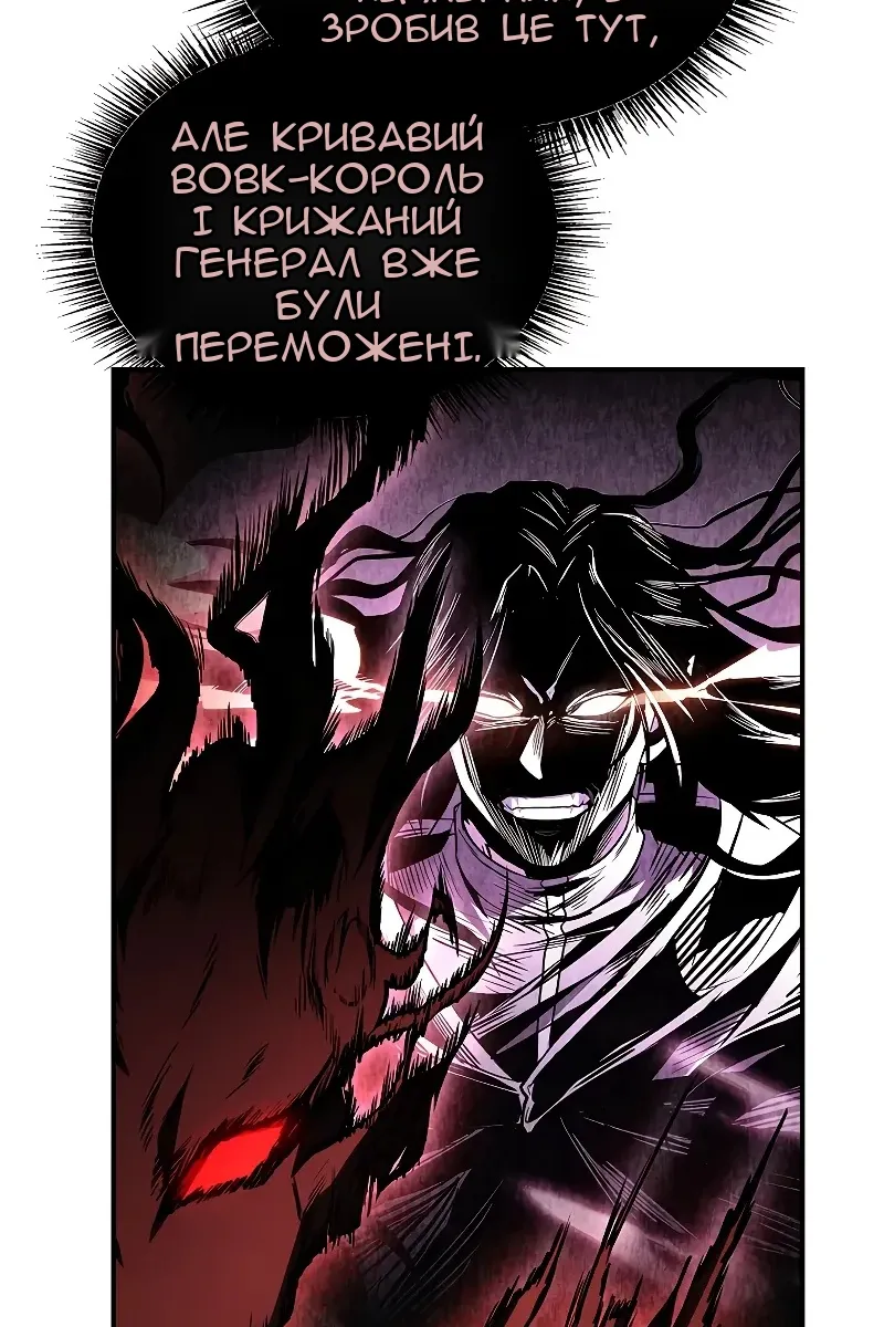 Сторінка 44