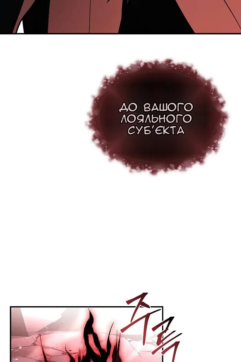 Сторінка 57