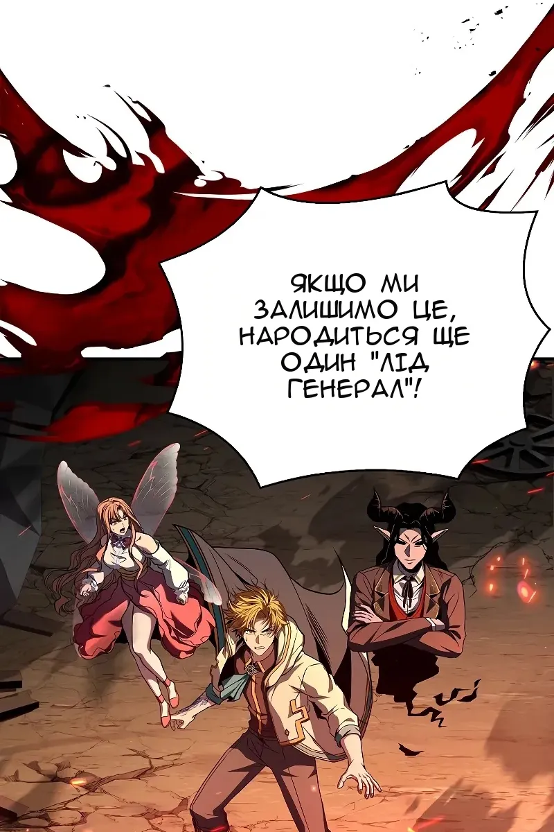 Сторінка 92