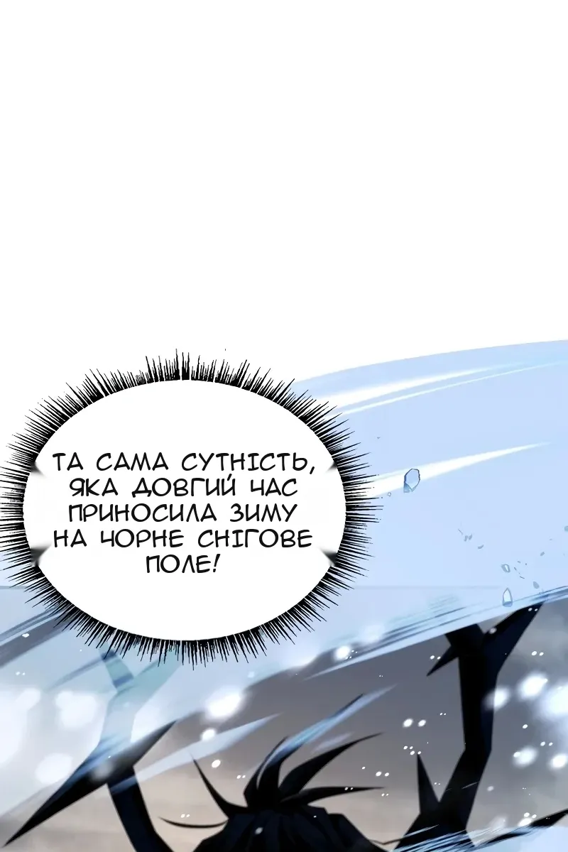 Сторінка 11