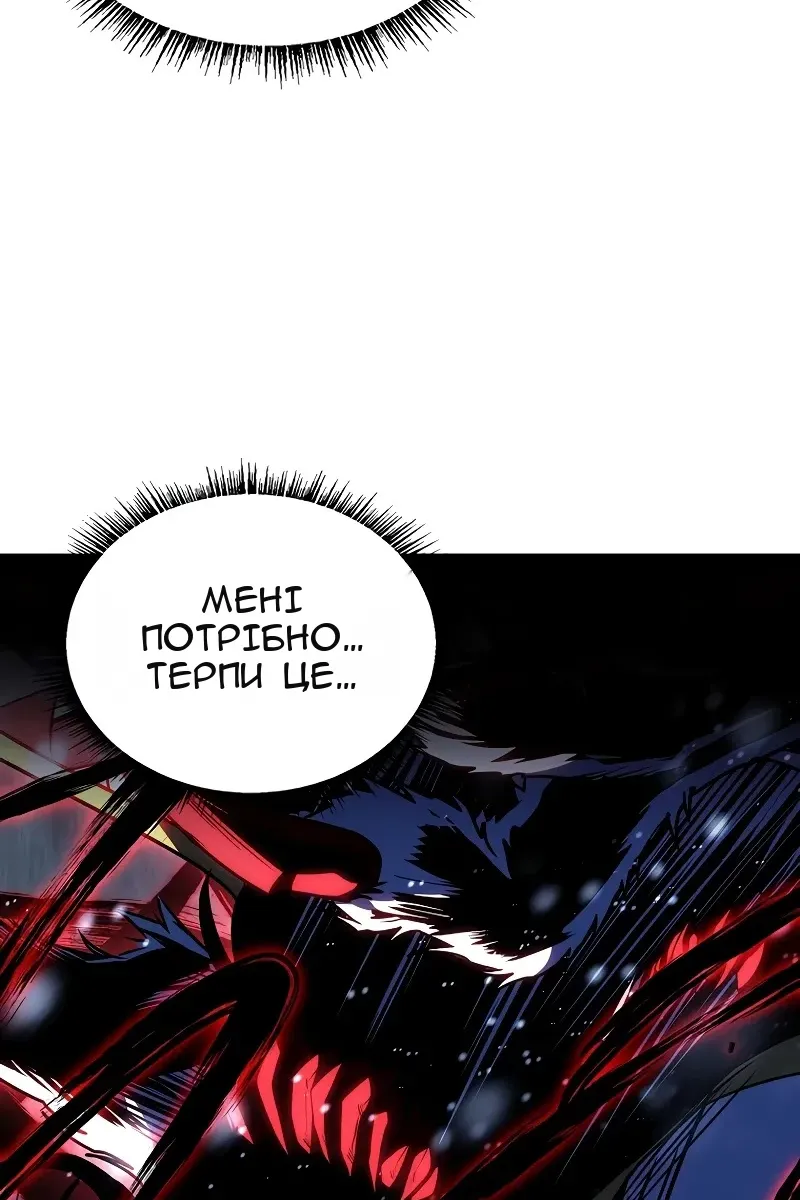 Сторінка 22