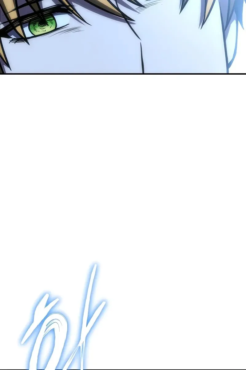 Сторінка 26