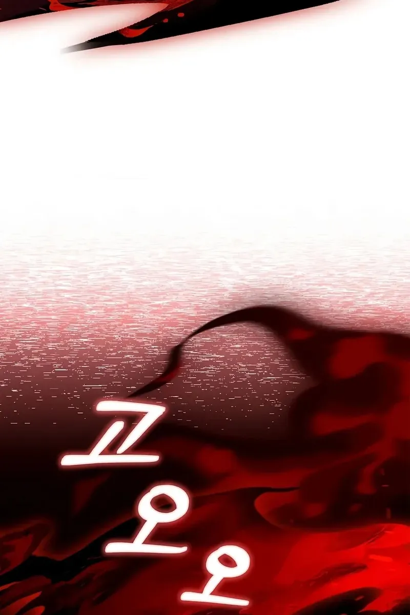 Сторінка 26
