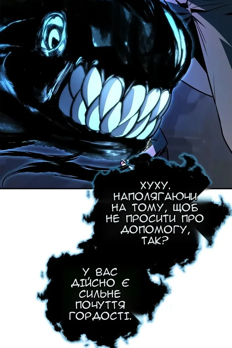 Сторінка 36