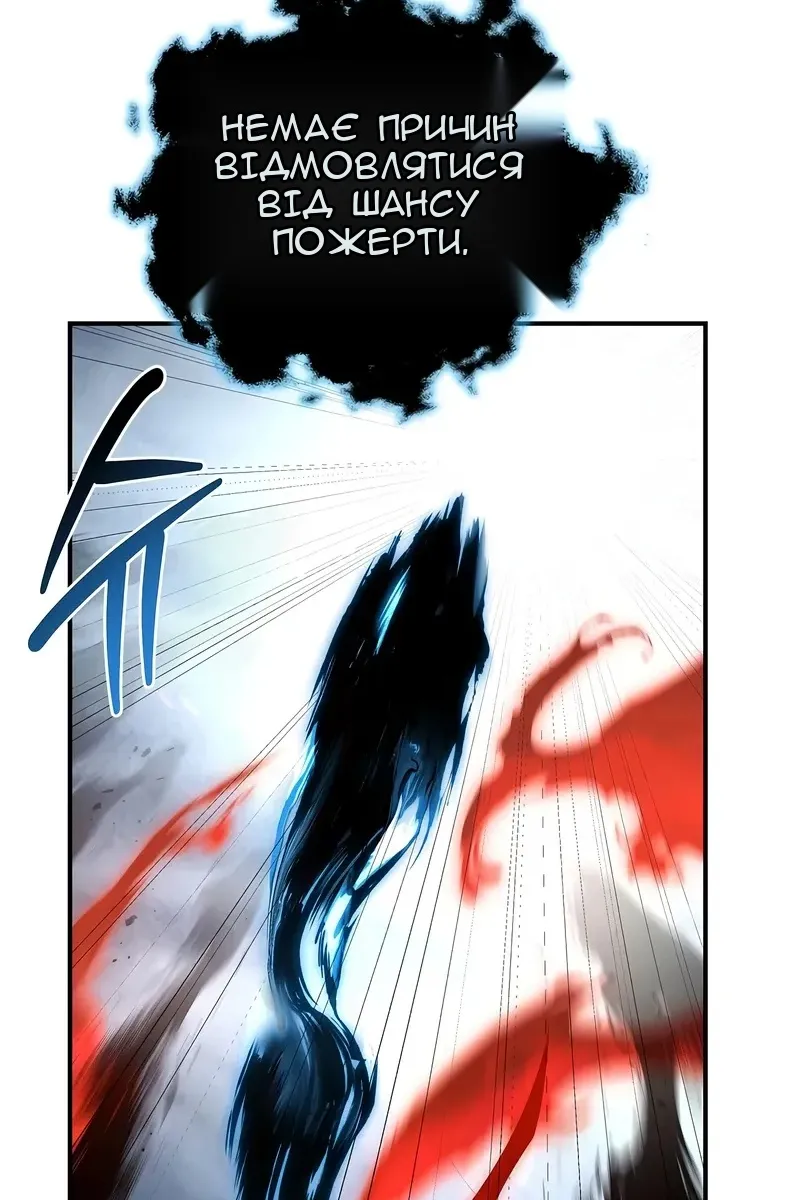 Сторінка 39