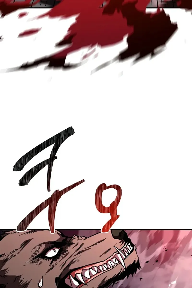 Сторінка 111