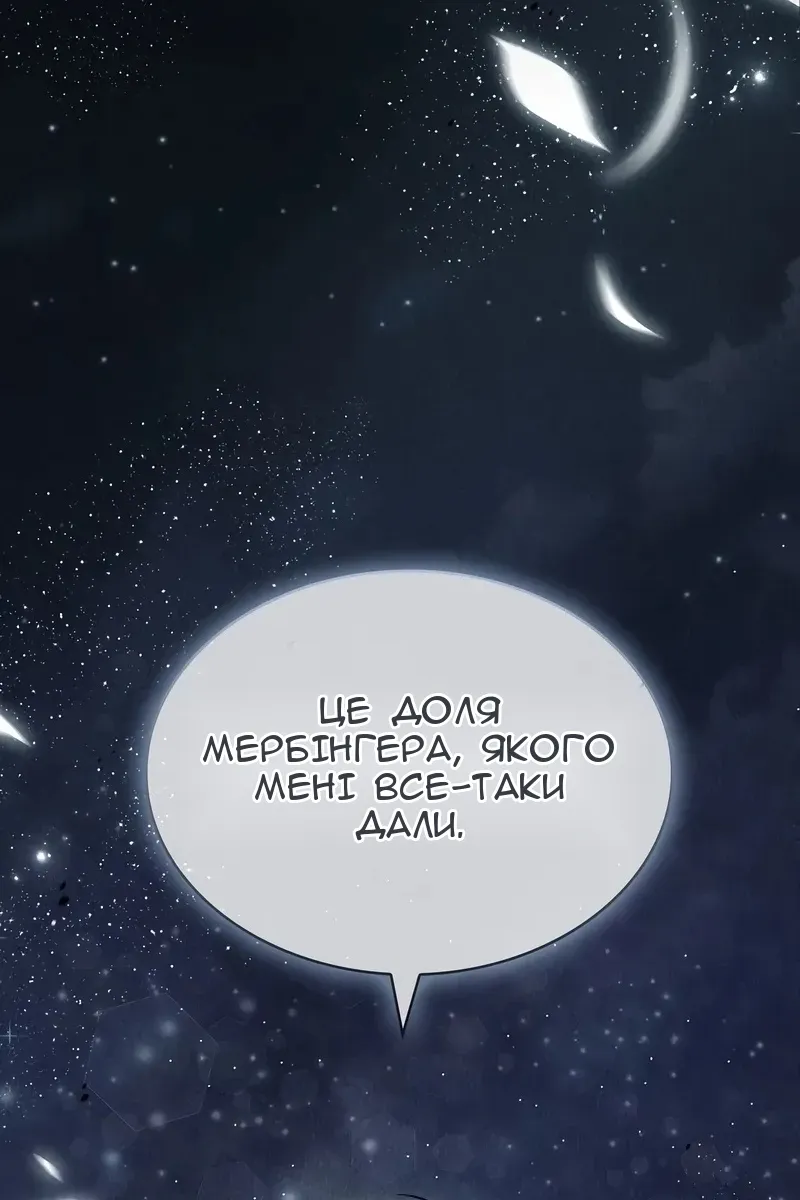 Сторінка 135