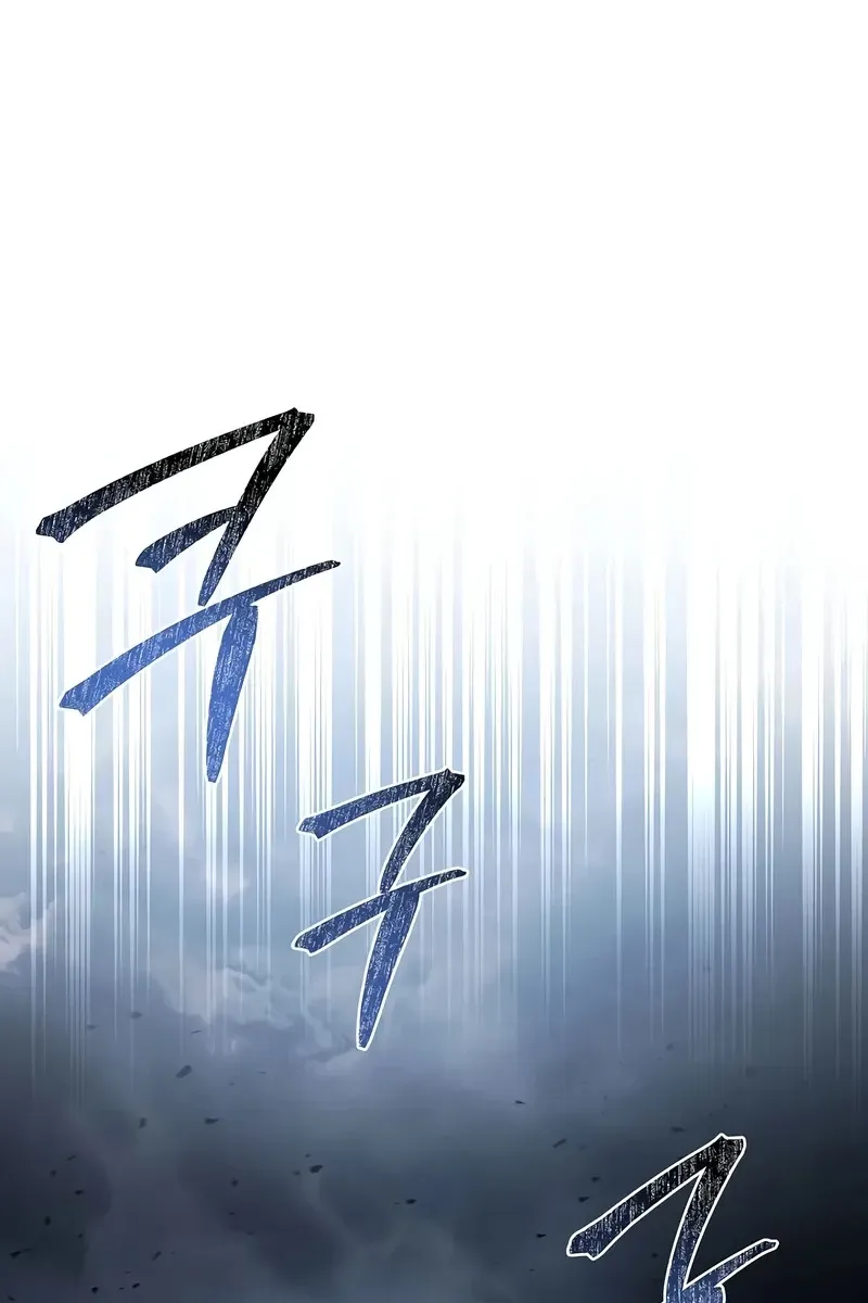 Сторінка 7