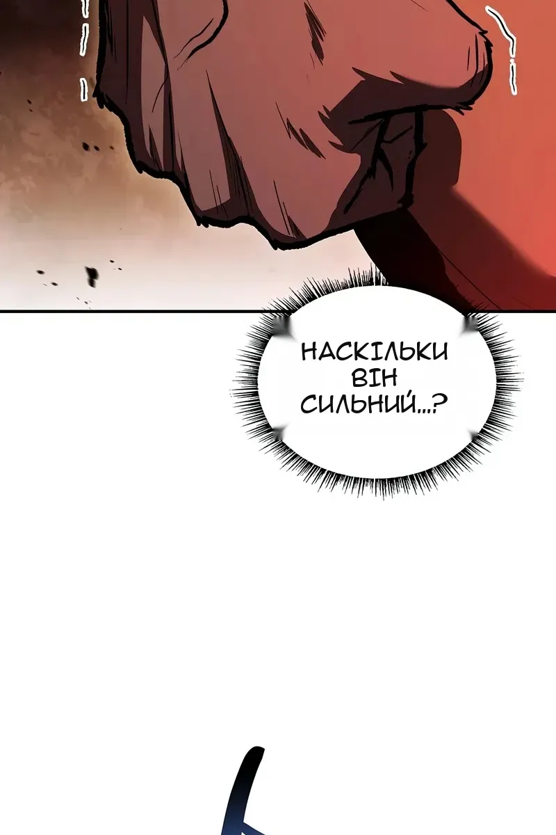 Сторінка 10