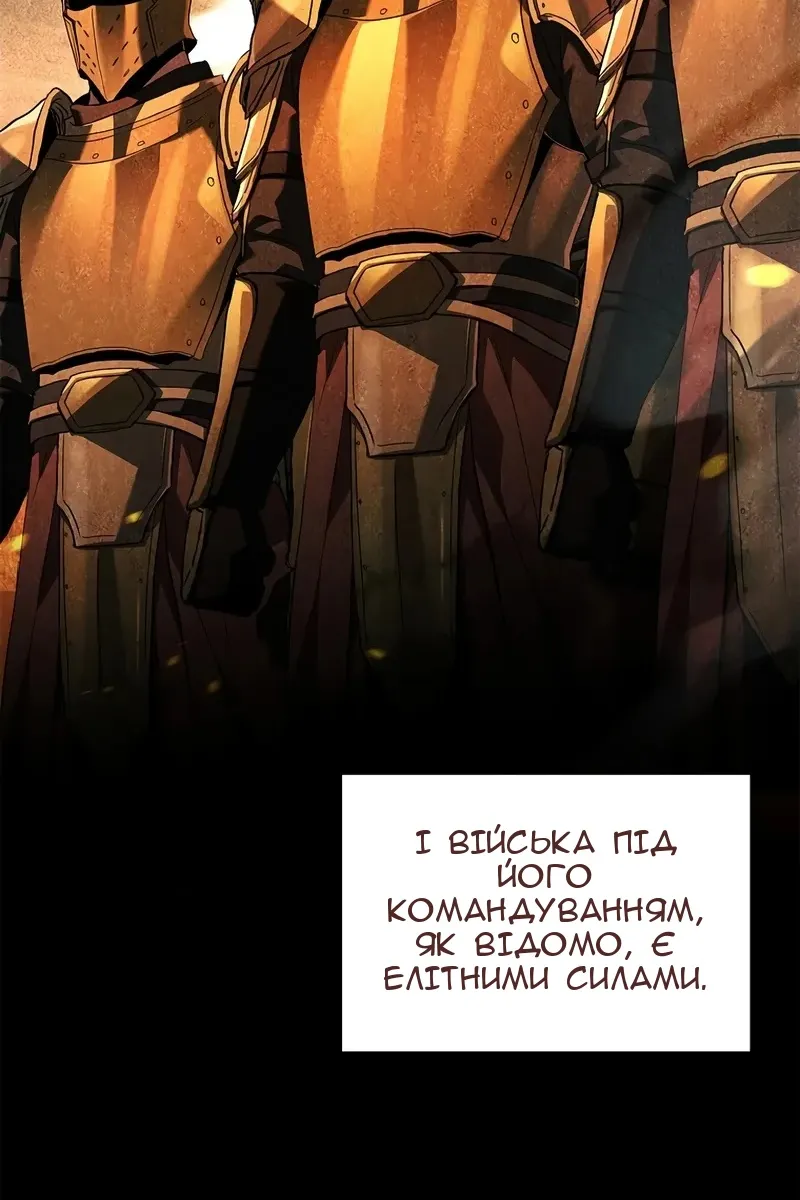 Сторінка 10