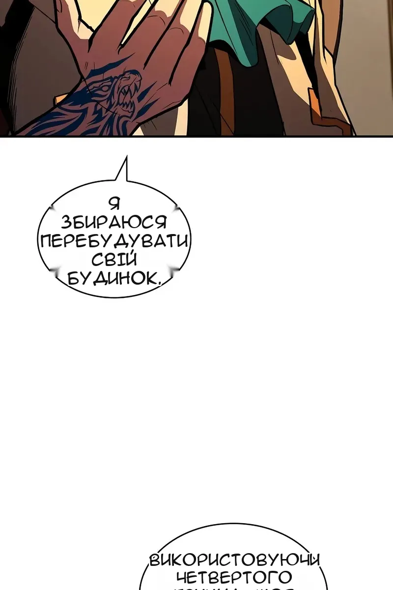 Сторінка 27