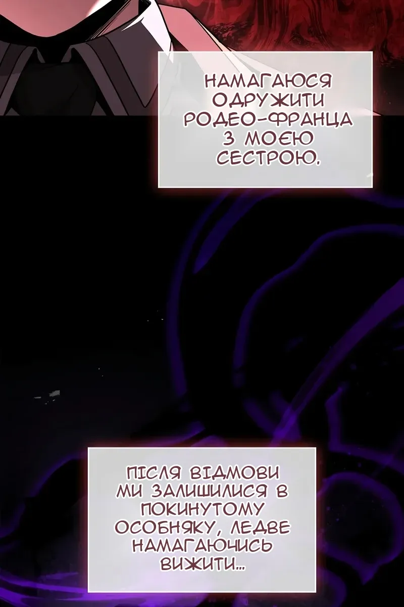 Сторінка 15