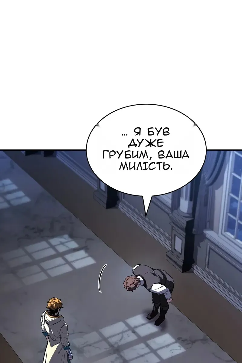 Сторінка 19