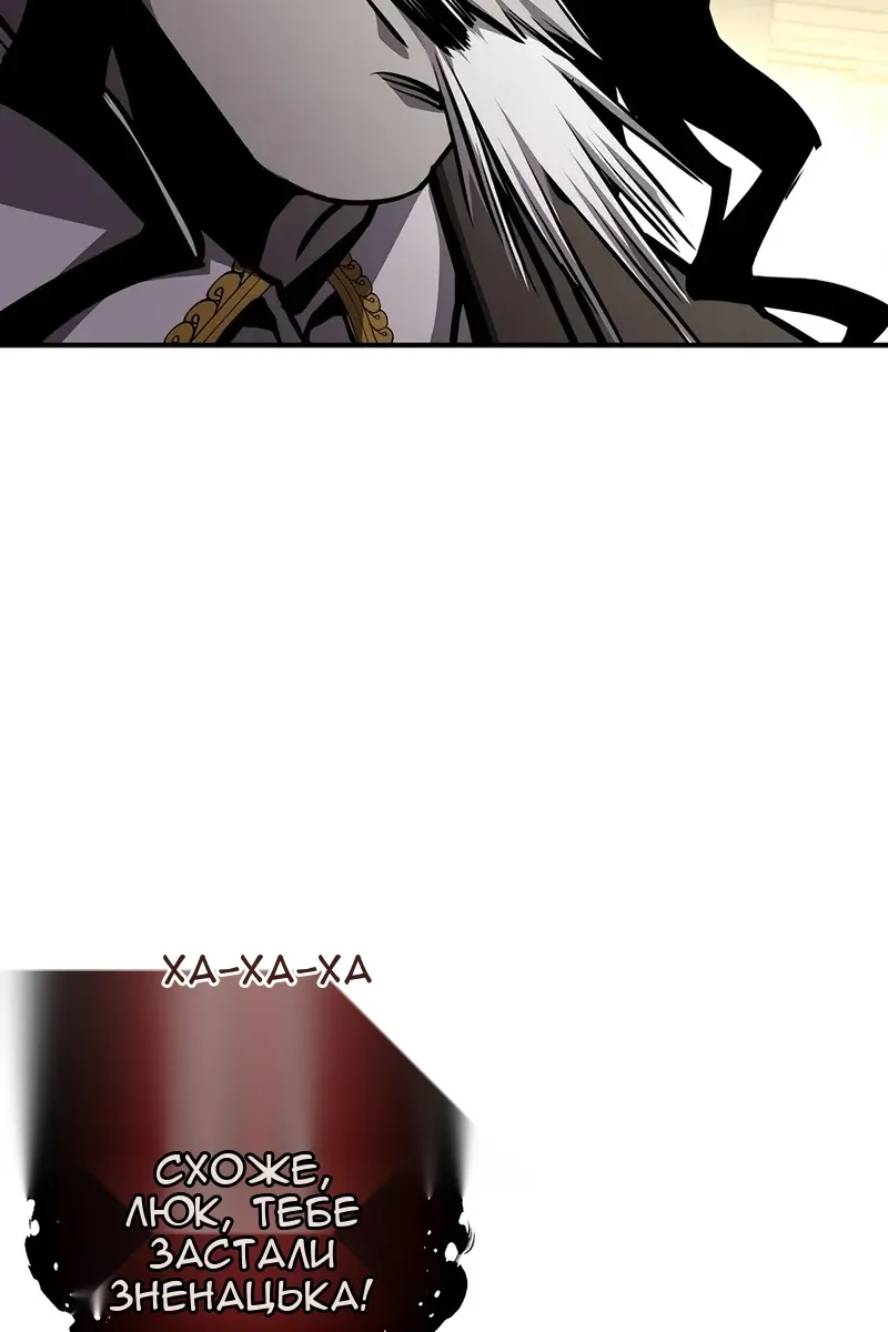Сторінка 44