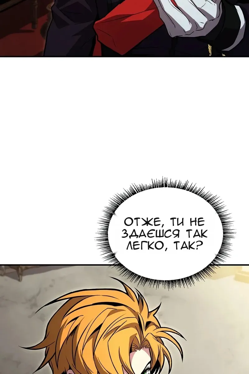 Сторінка 72