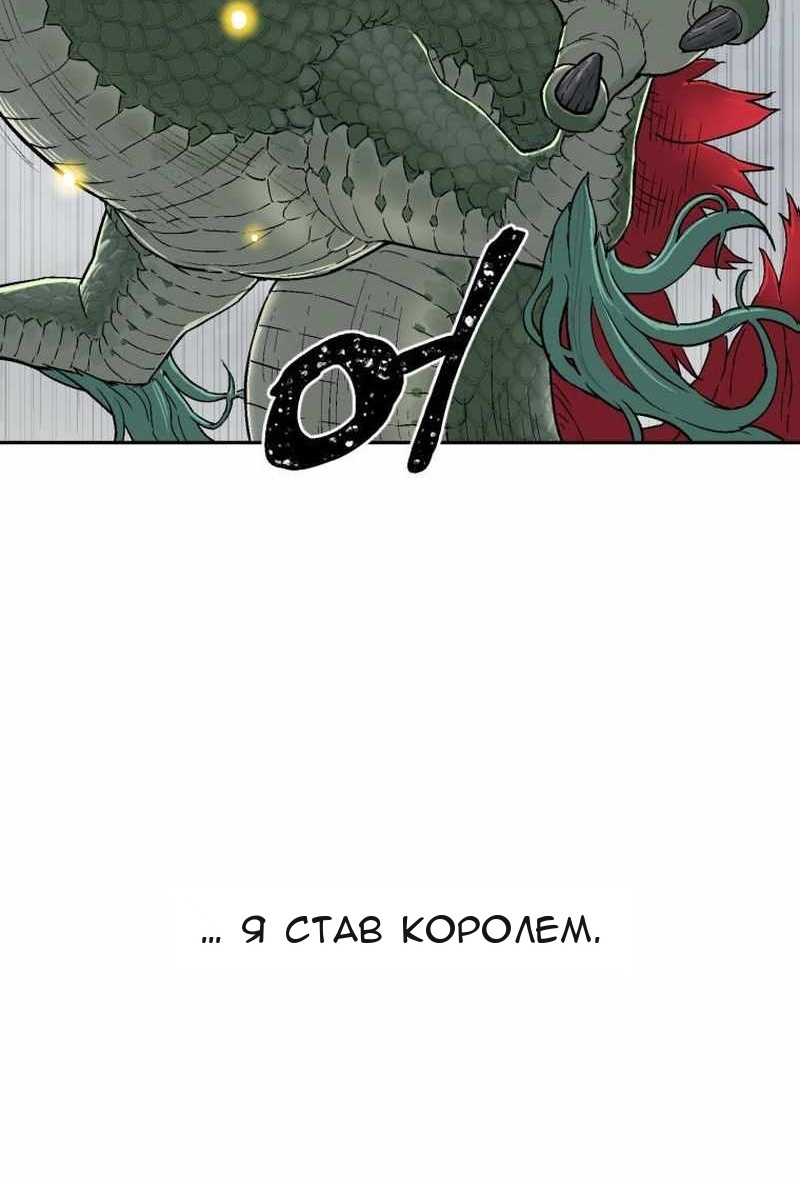 Сторінка 25