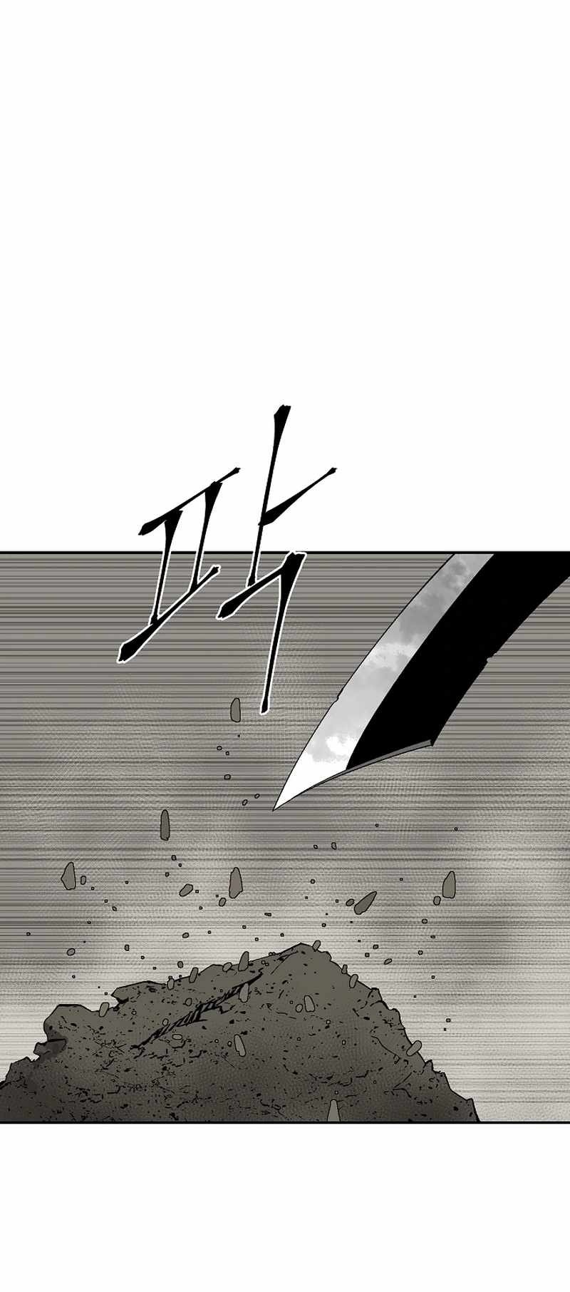 Сторінка 14
