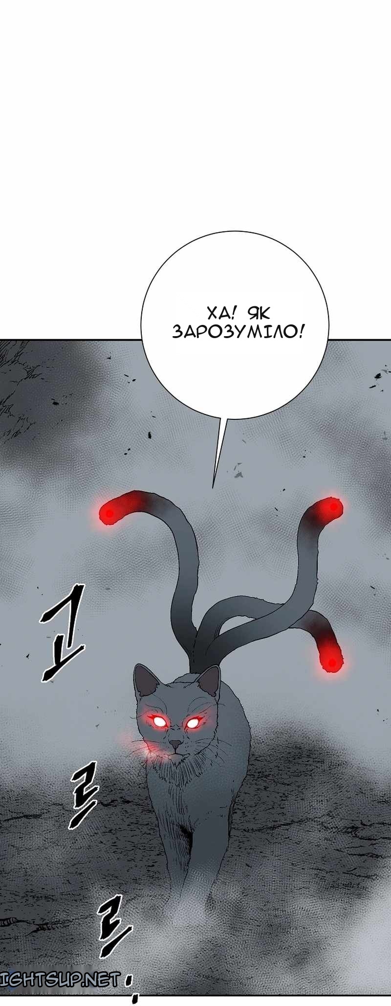 Сторінка 49