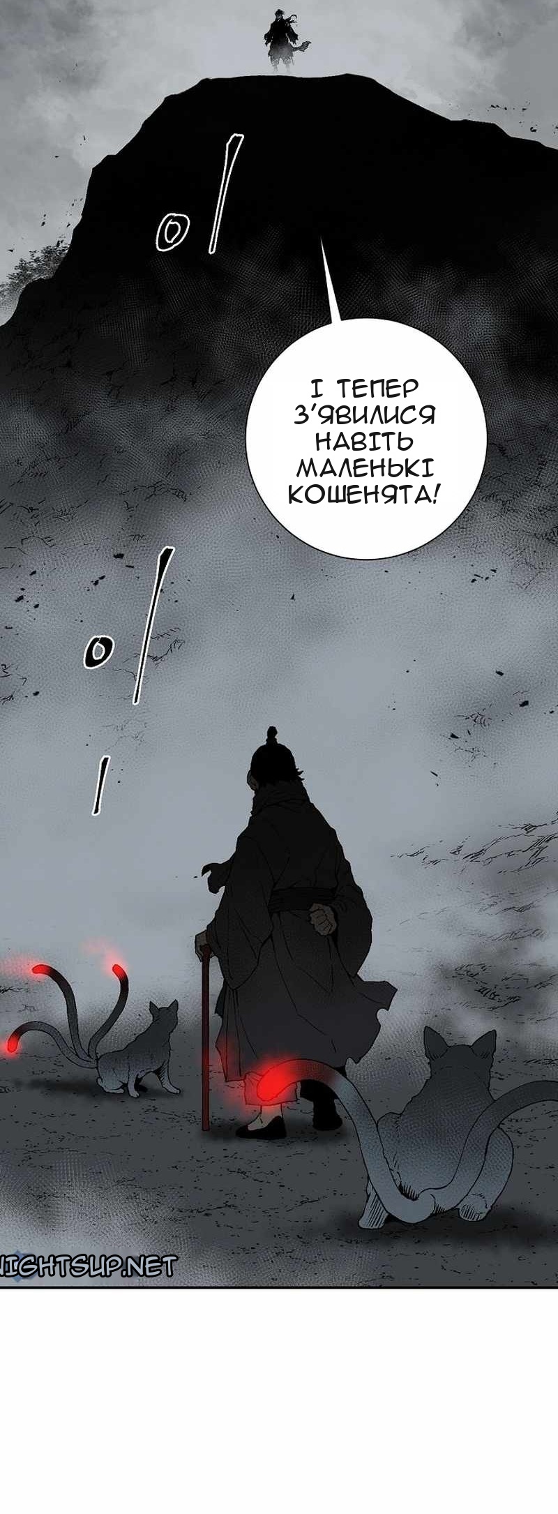 Сторінка 72