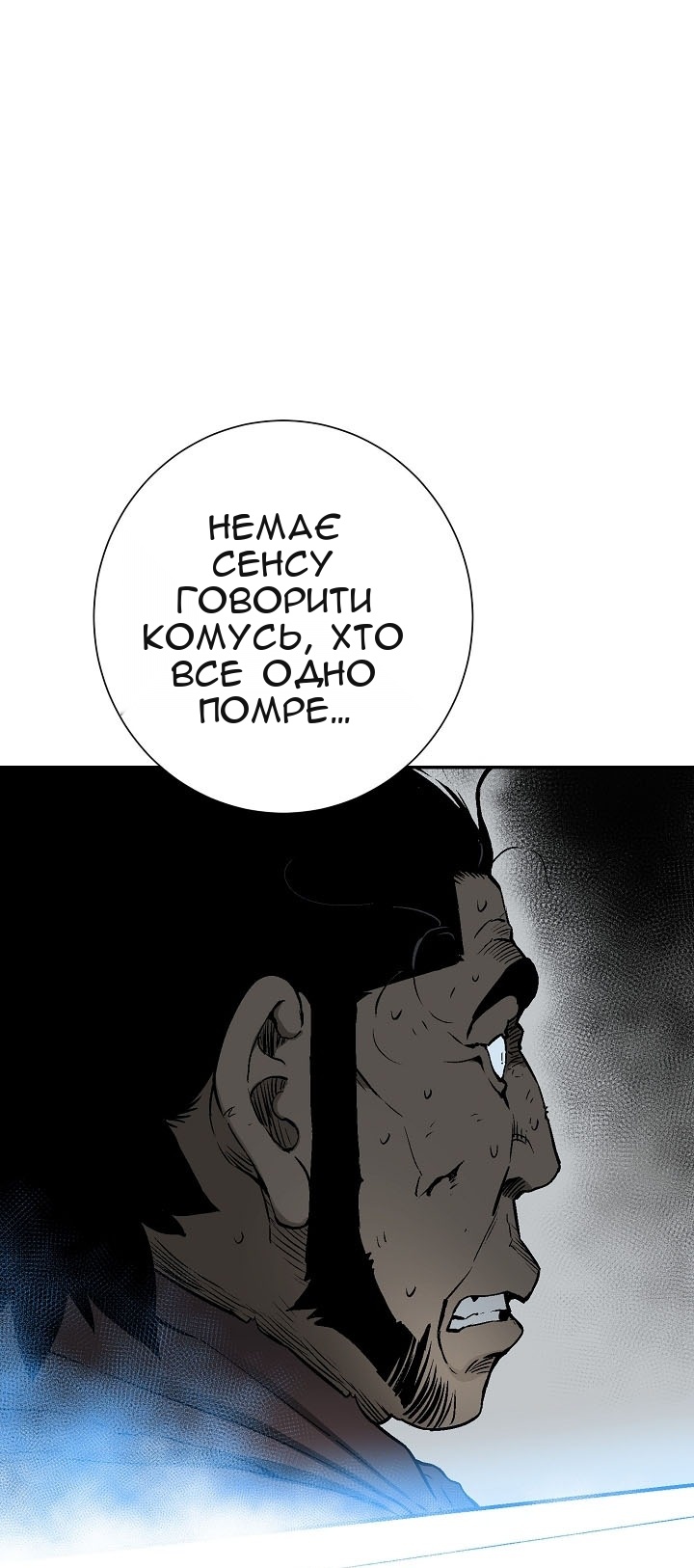 Сторінка 22