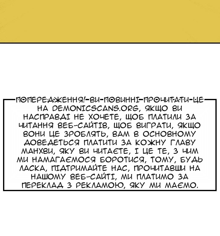 Сторінка 72