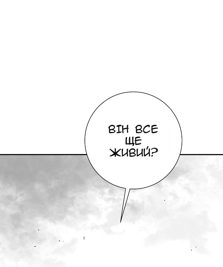 Сторінка 41