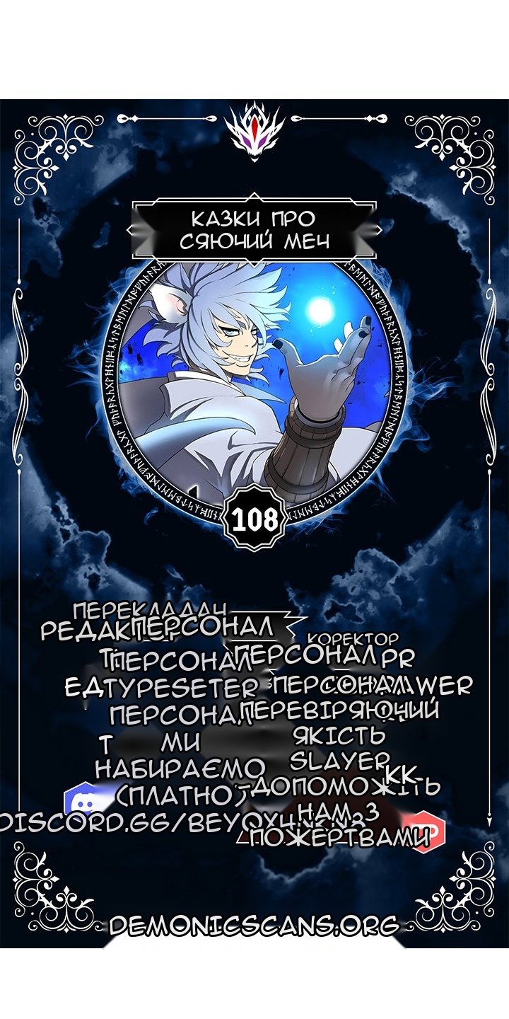 Сторінка 5