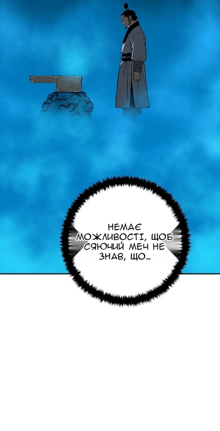 Сторінка 17
