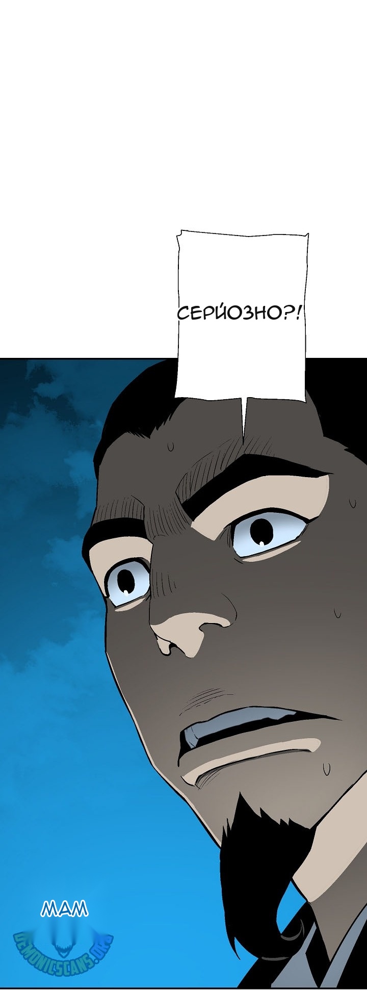 Сторінка 33