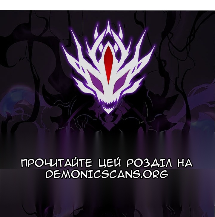 Сторінка 107