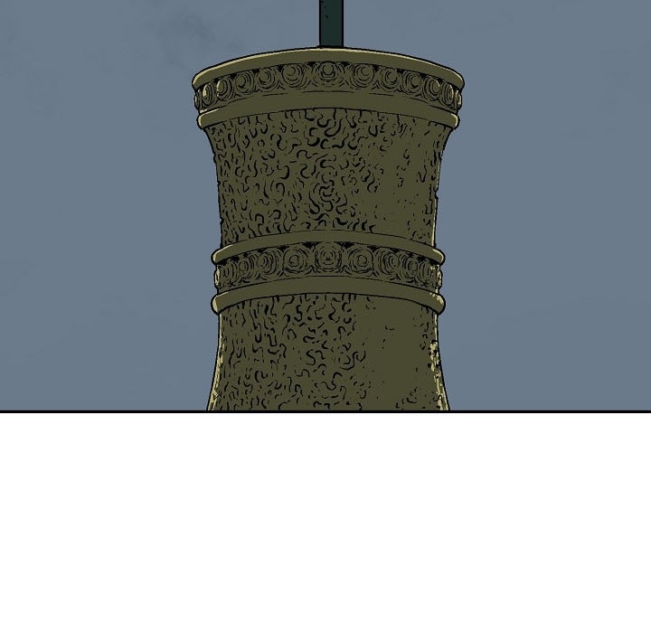 Сторінка 3
