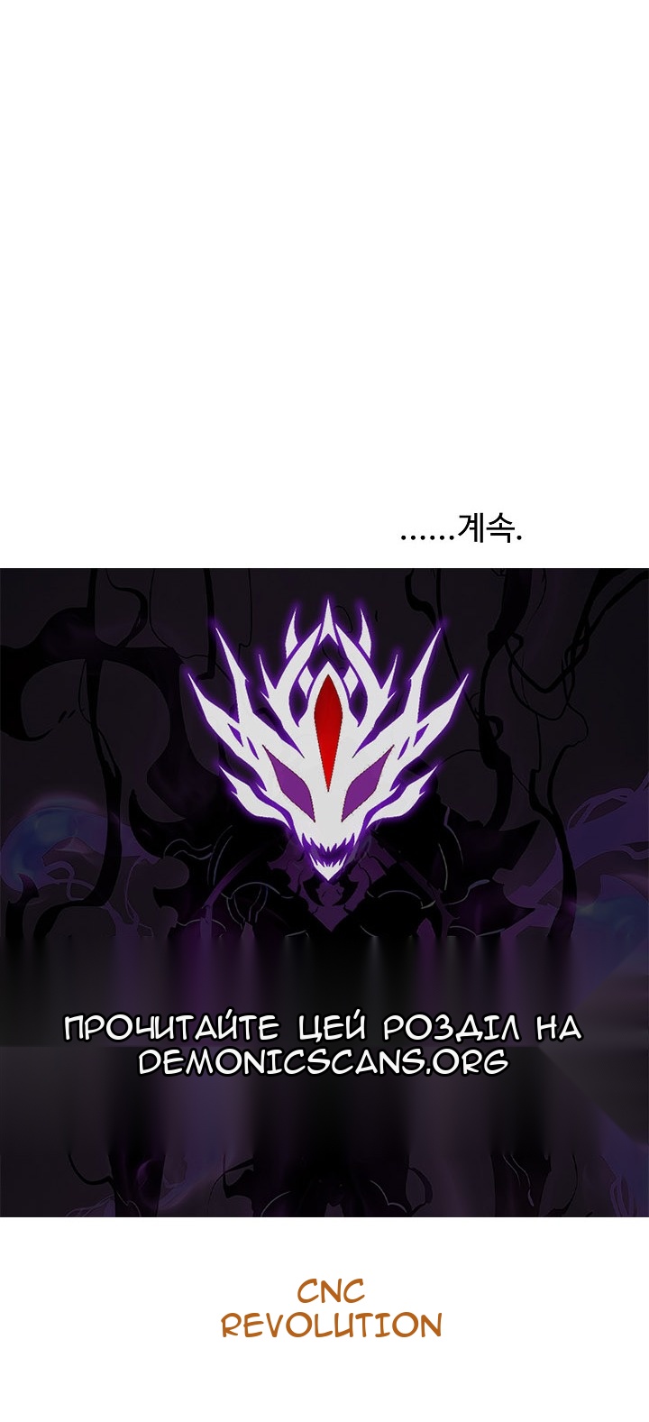 Сторінка 96
