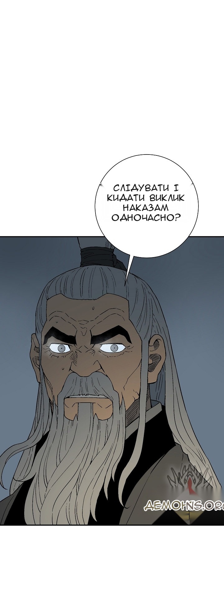 Сторінка 15