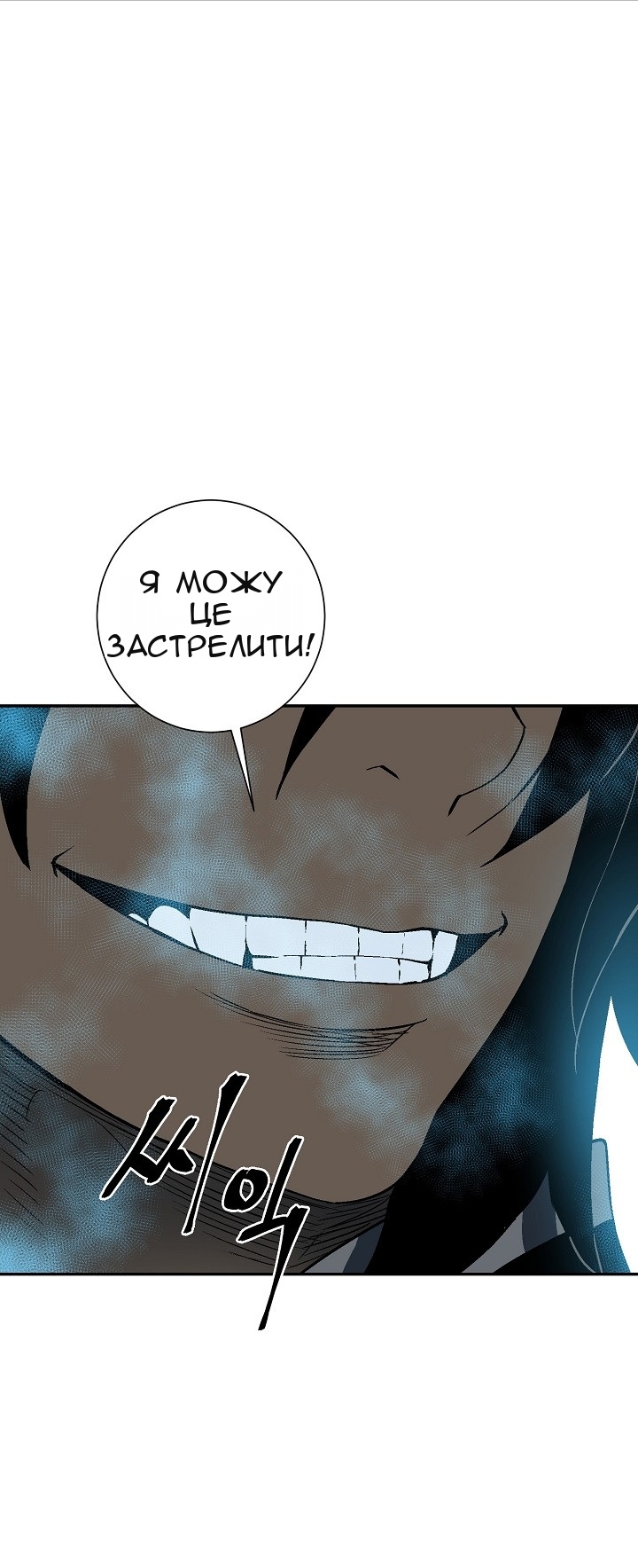 Сторінка 60