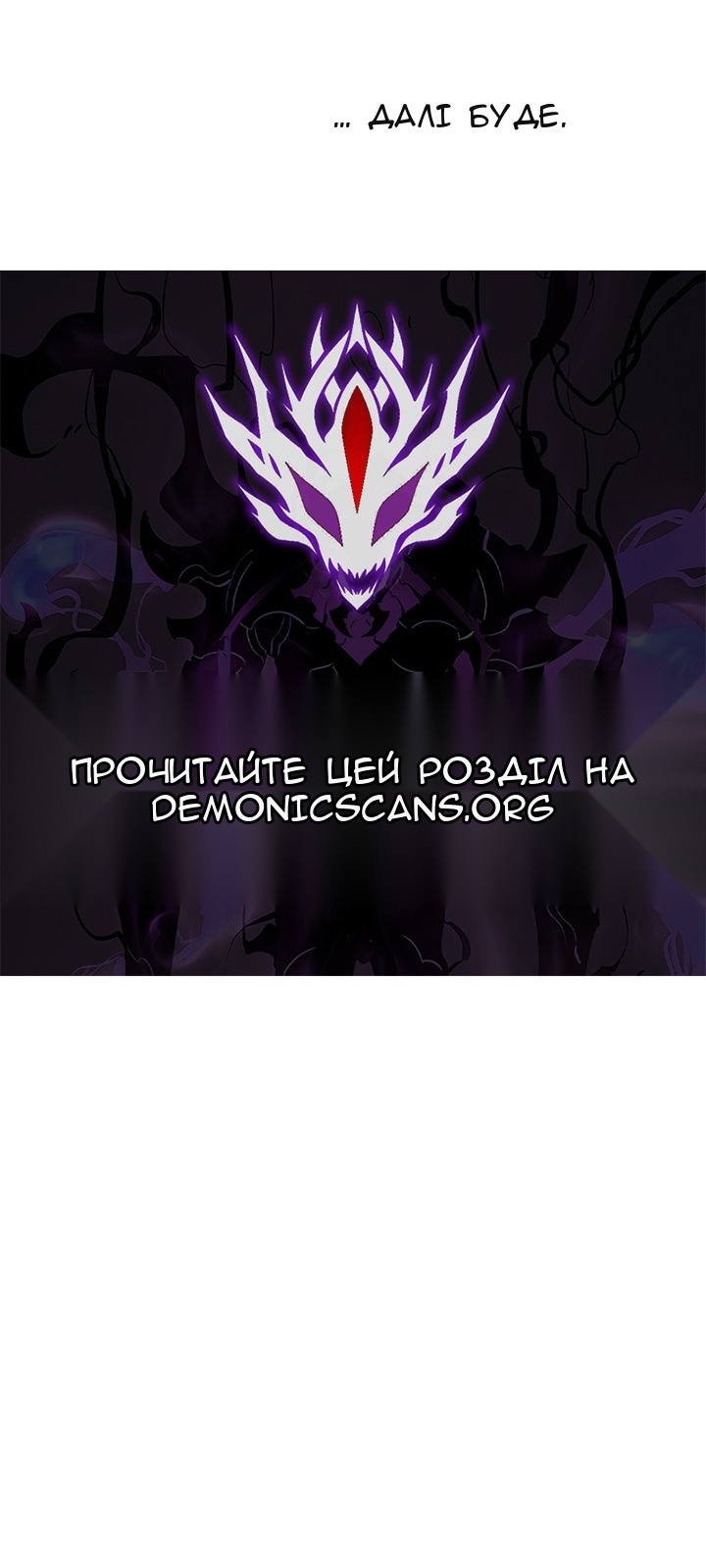 Сторінка 108