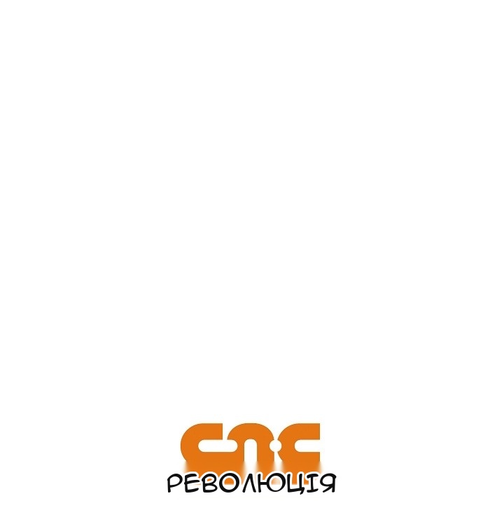 Сторінка 109