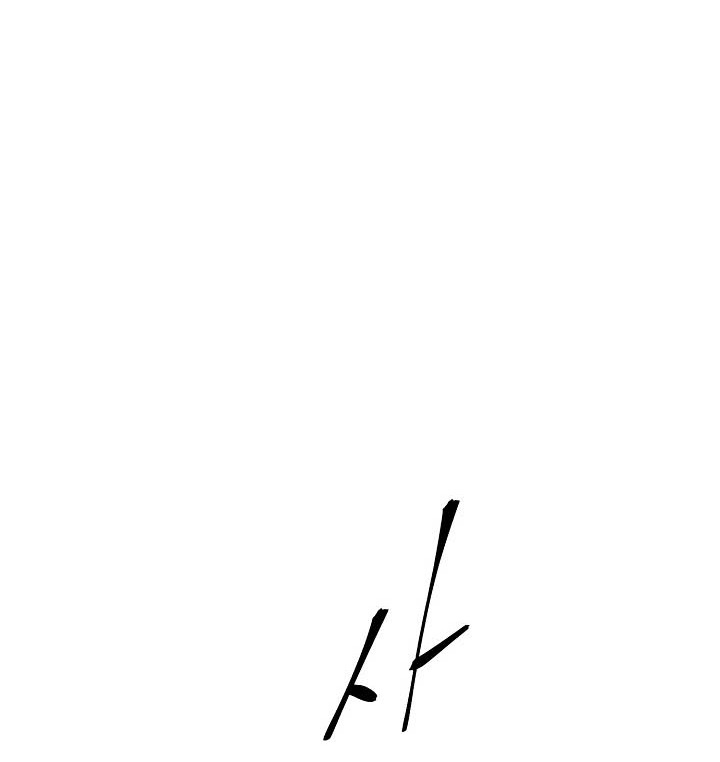 Сторінка 12