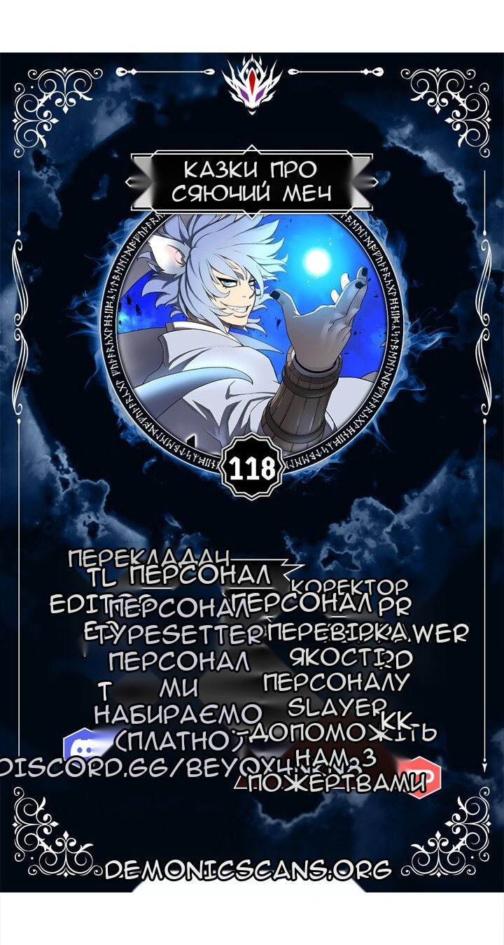 Сторінка 5