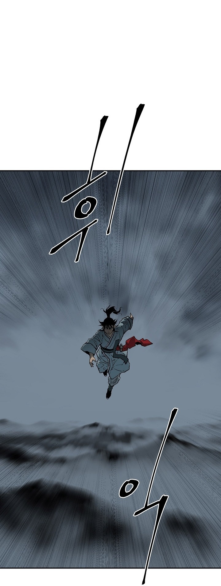 Сторінка 3